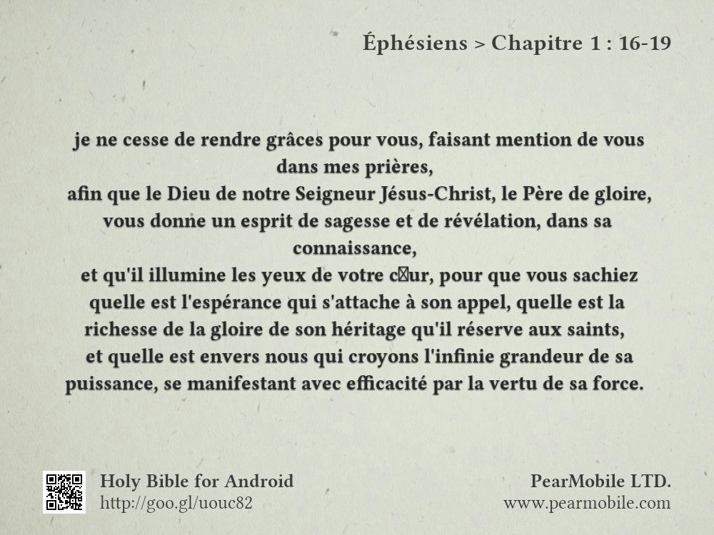 Éphésiens, Chapitre 1:16-19